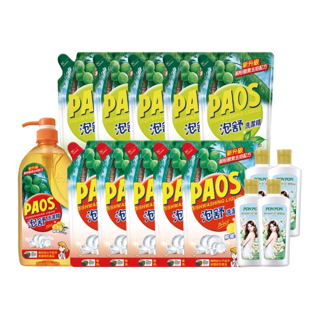 【泡舒】洗碗精1000g+補充包800gx9+贈加氛洗手乳x1 <獨家組合10件組> PAOS 洗潔精 │耐斯 NICE 歷史價格詳細信息