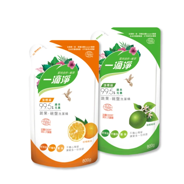 一滴淨蘆薈多酚洗潔精-柑橘精油1000g 歷史價格詳細信息