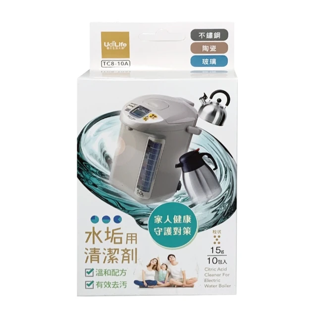 【生活King】不留痕擠牙膏器(不需電源) 歷史價格詳細信息