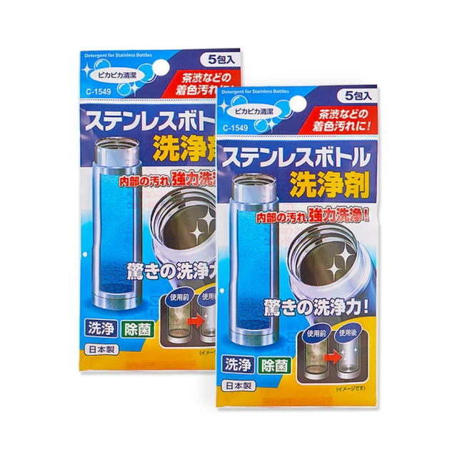 【998】吊掛式防霉除濕袋X15入組 贈波浪紋抹布X2條(除濕包 除濕劑 防潮濕 吸水 掛勾 防霉) 歷史價格詳細信息