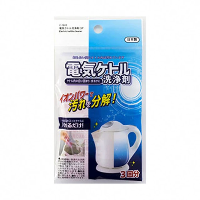 【台隆手創館】日本不動化學 排水口清潔錠-柑橘香16.5ｇ(水槽清潔 流理台清潔) 歷史價格詳細信息