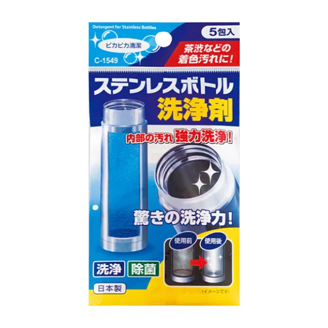 【日本進口】5包&ndash;高級防水寫真A4噴墨紙120磅 5760dpi 每包100張 歷史價格詳細信息