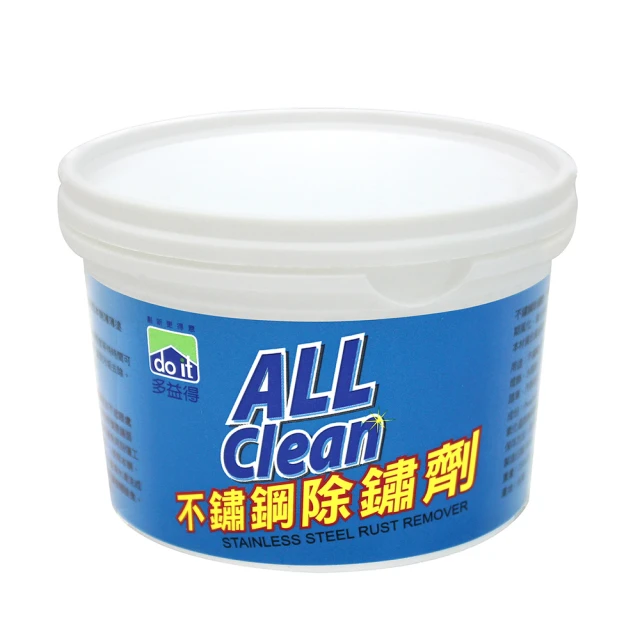 多益得不鏽鋼除鏽劑250g CB082 歷史價格詳細信息