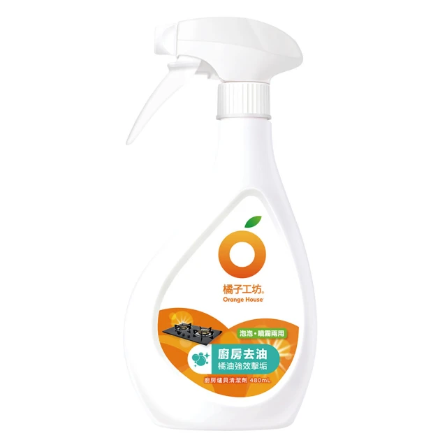 橘子工坊廚房爐具專用清潔劑480ml*12/箱 現貨 廚房爐具專用 歷史價格詳細信息
