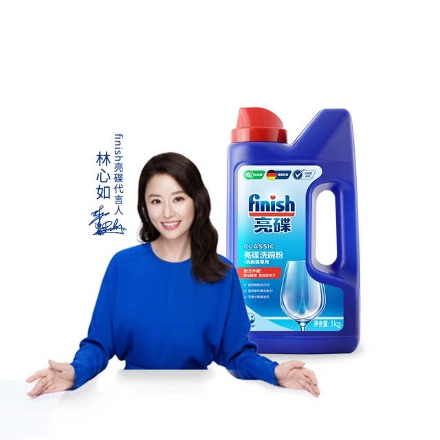 全滌雙色戶外運動T恤面料網眼蜂窩布米通布 歷史價格詳細信息