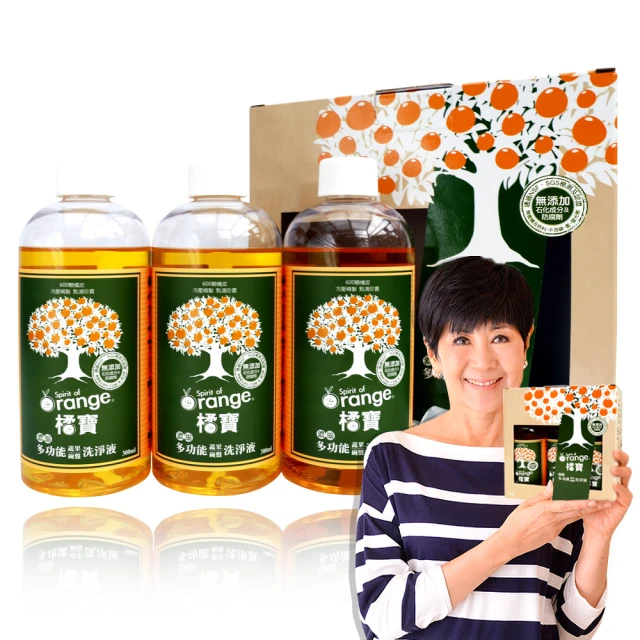 【橘寶】頂級精華橘寶超濃縮多功能洗淨劑(300ml×3入盒裝)含專用噴頭x1 陳月卿推薦 清潔劑 安心使用 歷史價格詳細信息