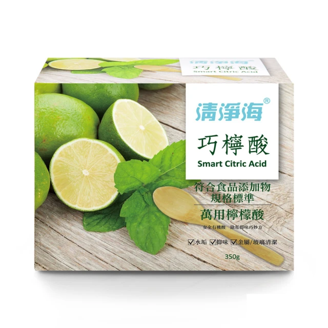 【清淨海】符合食品添加物規格標準 小蘇打 350gx3+檸檬酸 350gx3(6入超值組) 歷史價格詳細信息
