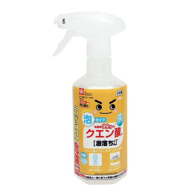 檸檬酸400g 現貨 去污 除臭 防霉 抗菌 天然 無毒 浴廁 廚房 水垢 皂垢 尿垢 清潔 室翲香 室飄香 小咪熊 歷史價格詳細信息