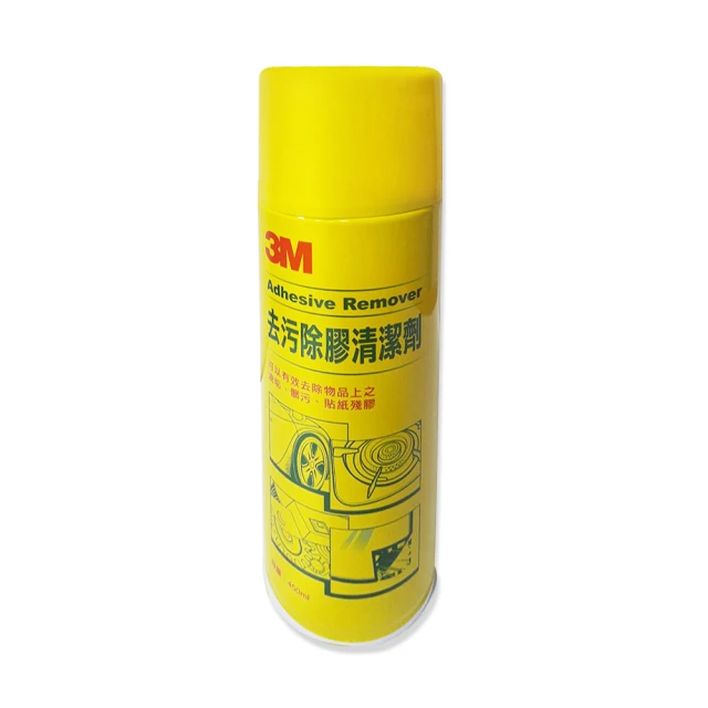 3M 除膠劑 貼紙殘膠去除 除標劑 265g 噴霧罐【金玉堂文具】 歷史價格詳細信息