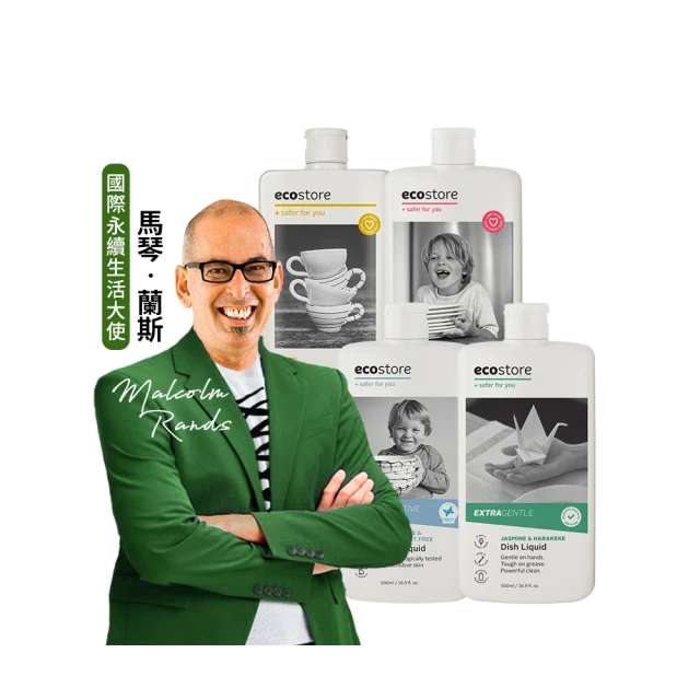 經典環保麻布購物袋(磁扣式) 歷史價格詳細信息