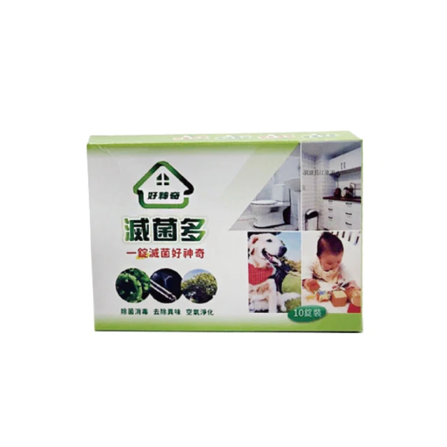 二氧化碳滅火器 5型 符合消防署認證 歷史價格詳細信息