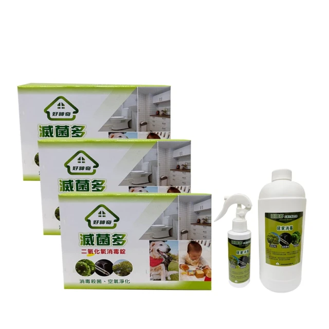 二氧化碳滅火器 5型 符合消防署認證 歷史價格詳細信息