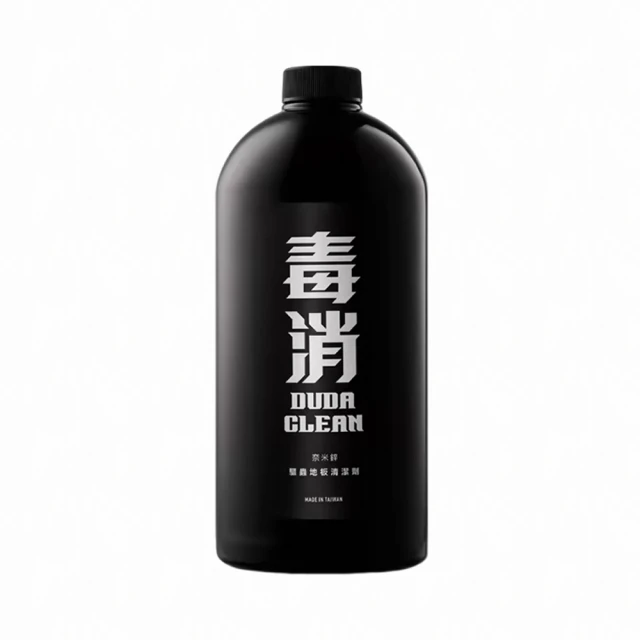 奈米鋅透氣內褲抗菌內褲中腰內褲 歷史價格詳細信息