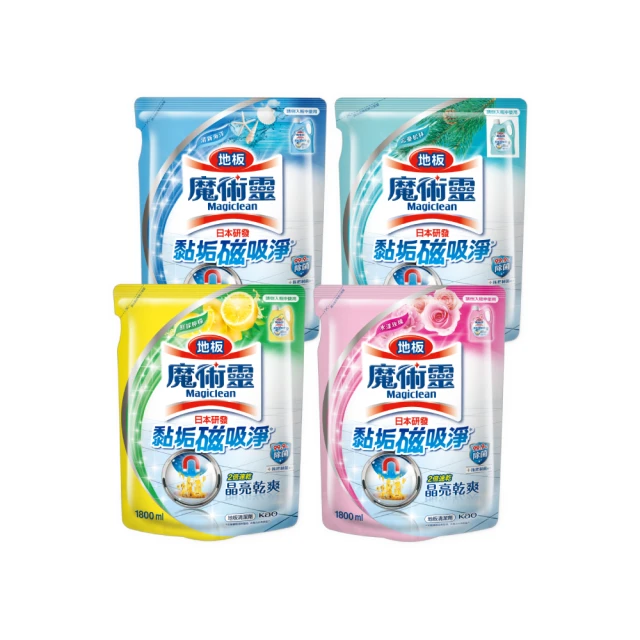 【補款】魔宅GK 漫匠 海賊王 閃電爆炸 尼卡 路飛 彫像手辦擺件 歷史價格詳細信息