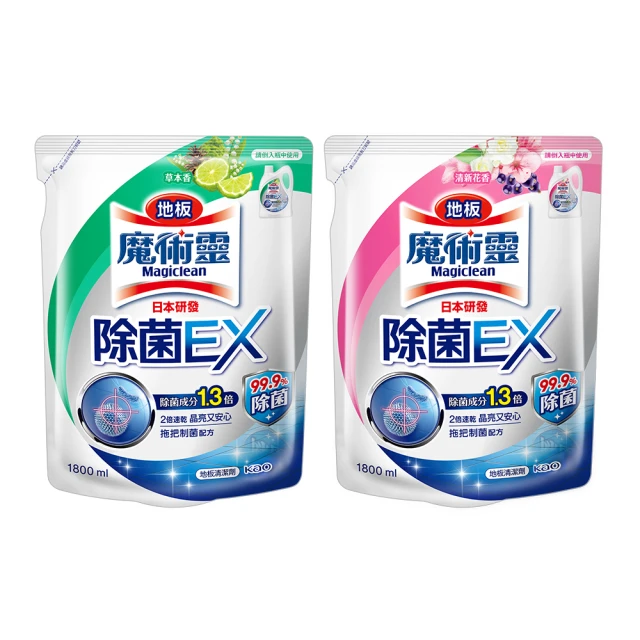 魔術靈 地板魔術靈植淨低敏 清雅花果香/毛孩友善 低香性 1800ml 歷史價格詳細信息