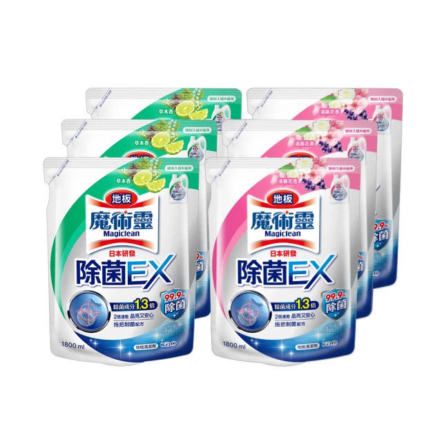 魔術靈 地板魔術靈植淨低敏 清雅花果香/毛孩友善 低香性 1800ml 歷史價格詳細信息