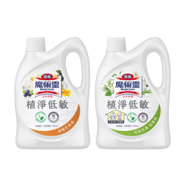 友善的魔物與酒館英雄【卡牌屋桌上遊戲】 歷史價格詳細信息