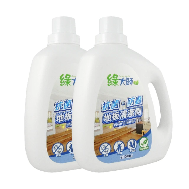 【2入】台灣製 大款250mm*205mm*30mm 急凍保冰磚 保冰箱 保冰劑 凍磚 冰塊磚 保冷板冰盒【MC018】 歷史價格詳細信息