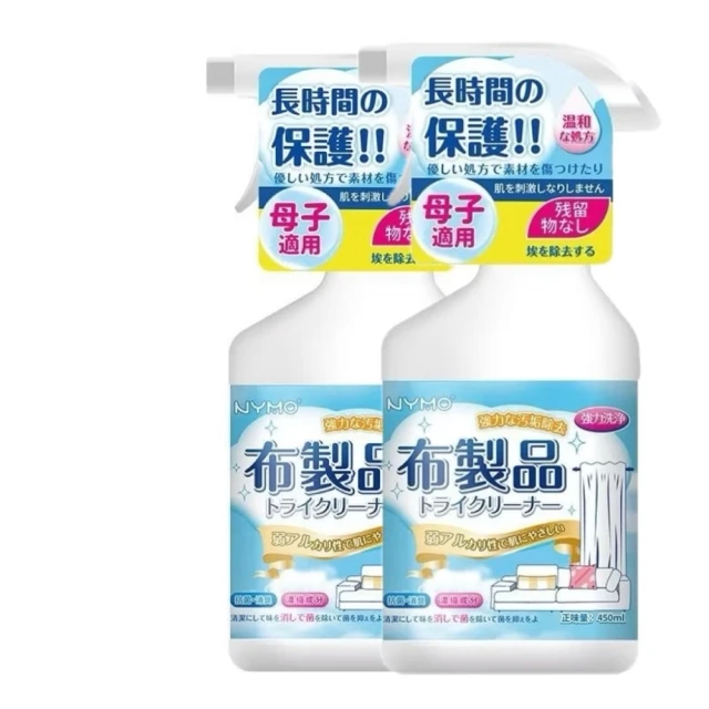 【買達人】石墨烯可水洗冬日好棉被(6*7尺) 歷史價格詳細信息