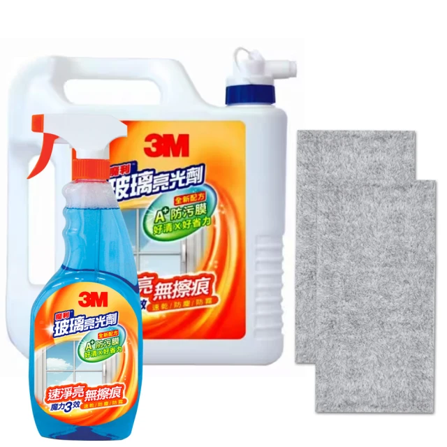 超值組合2  佳源油品 黑麻油600ml 1入 苦茶油500ml 1入 芝麻香油250ml 1入 歷史價格詳細信息