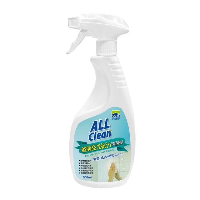 多益得All clean玻璃亮光抗污清潔劑500cc 歷史價格詳細信息