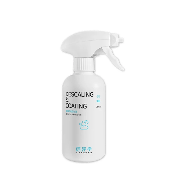 【潔淨學】浴廁除霉噴霧300ml+矽利康除霉凝膠100g  雙倍除霉二入組 歷史價格詳細信息