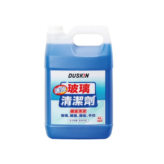 【DUSKIN】清潔專家組(廚房油污清潔劑台製500ml+浴廁清潔劑台製500ml+玻璃清潔劑台製500ml)) 歷史價格詳細信息