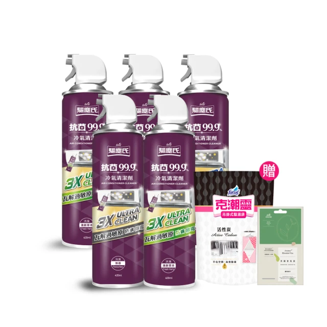 MO 家24新款重工巨獻專柜同步路易24春季新品巨獻男女同款短袖，男女同款極具設計感的中性版型彰顯性格品味，采用260克純棉正面飾 NO15434 歷史價格詳細信息