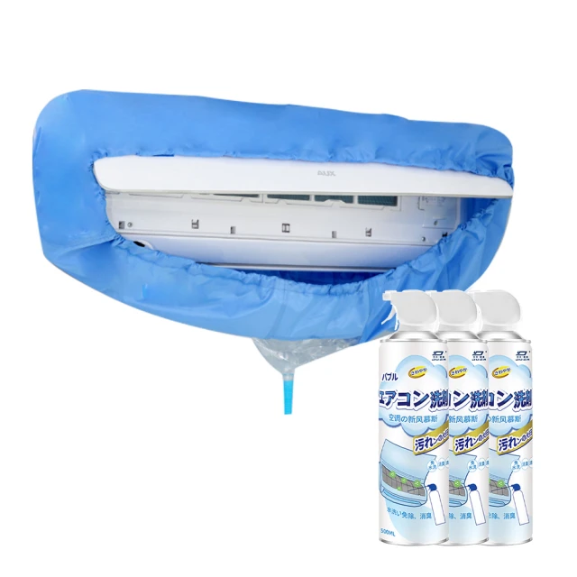 【KCS嚴選】透氣網雙面可收加厚款旅行壓縮袋2入組(歐美熱銷) 歷史價格詳細信息