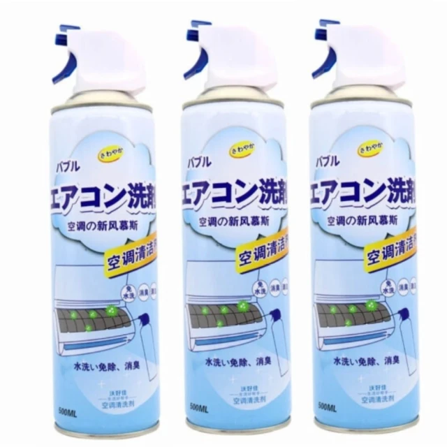 SW-3 按鍵開關 2腳 功放 CD DVD油煙機電源開關自鎖按鈕開關5只價 歷史價格詳細信息