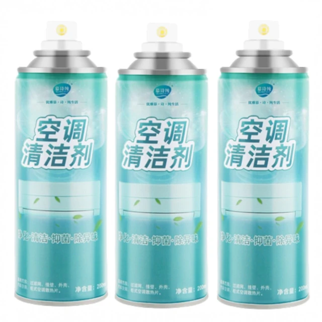 SW-3 按鍵開關 2腳 功放 CD DVD油煙機電源開關自鎖按鈕開關5只價 歷史價格詳細信息