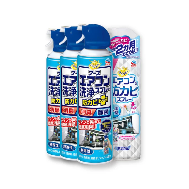 冷氣清洗防水罩 冷氣清洗罩 含2米水管  空調清洗罩 冷氣清洗套 空調清潔罩 空調清洗套 洗空調工具 洗冷氣  中款 歷史價格詳細信息