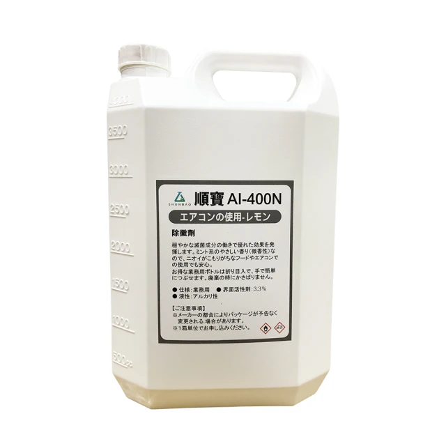 除黴劑 除霉劑 去黴劑 玻璃膠 防霉 除黴 黴菌 新型除霉凝膠 除霉凝膠 除霉清潔劑 歷史價格詳細信息
