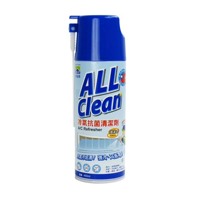多益得All Clean冷氣抗菌清潔劑450cc 3入組 歷史價格詳細信息