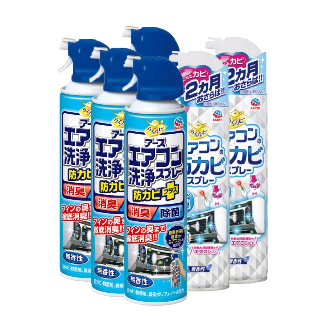 冷氣清洗防水罩 冷氣清洗罩 含2米水管  空調清洗罩 冷氣清洗套 空調清潔罩 空調清洗套 洗空調工具 洗冷氣  中款 歷史價格詳細信息
