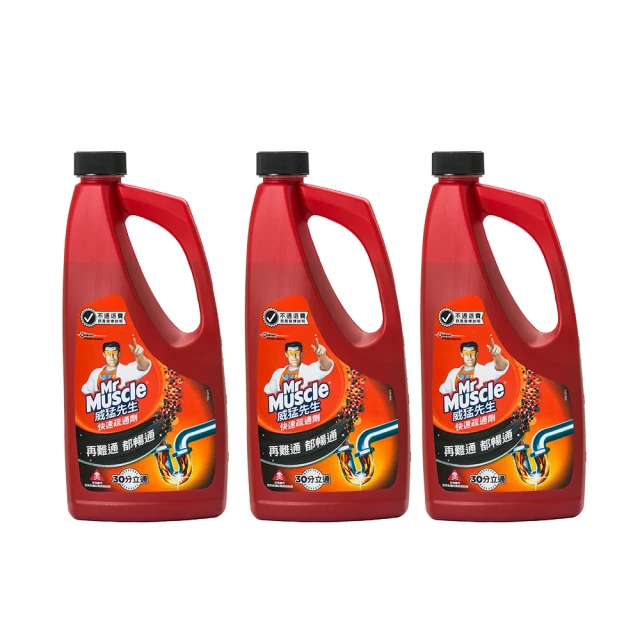 威猛先生 快速通樂 快速疏通劑 960ml 水管、馬桶疏通劑 歷史價格詳細信息