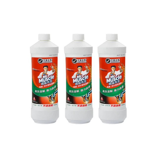 威猛先生 馬桶、排水管疏通劑960ml(12入/箱)-箱購組-水管疏通 浴廁疏通 通水管 通馬桶 通樂 速通 小通 歷史價格詳細信息