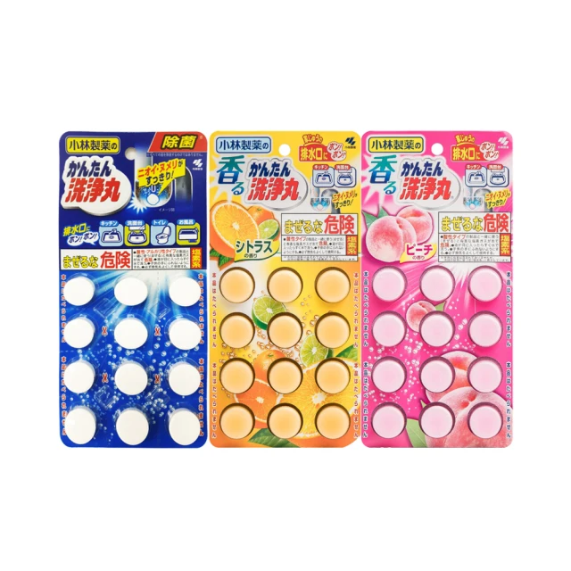 小林製藥排水管消臭洗淨丸-小粒型(48錠入) 歷史價格詳細信息