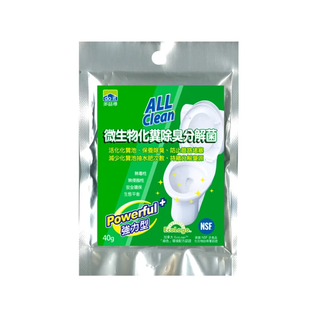 多益得馬桶化糞粉體菌2oz鋁箔包裝5入一組 歷史價格詳細信息