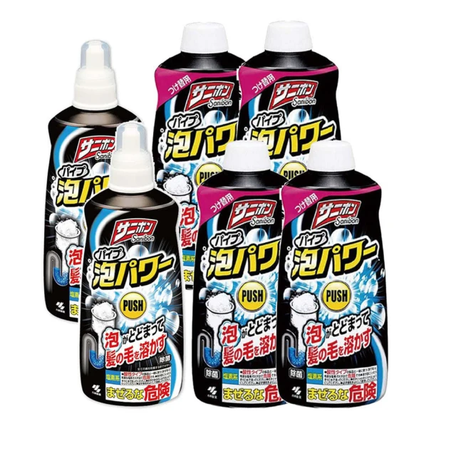 小林製藥 泡沫水管 清潔疏通劑 400ml 廚房清潔劑 浴廁清潔劑 水管清潔劑 毛髮 疏通 除臭 清潔 排水管 歷史價格詳細信息