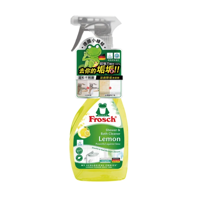 清新小綠植鑰匙扣掛件創意網紅ins汽車鏈鎖匙圈環簡約男女包掛飾-沐雨家居 歷史價格詳細信息