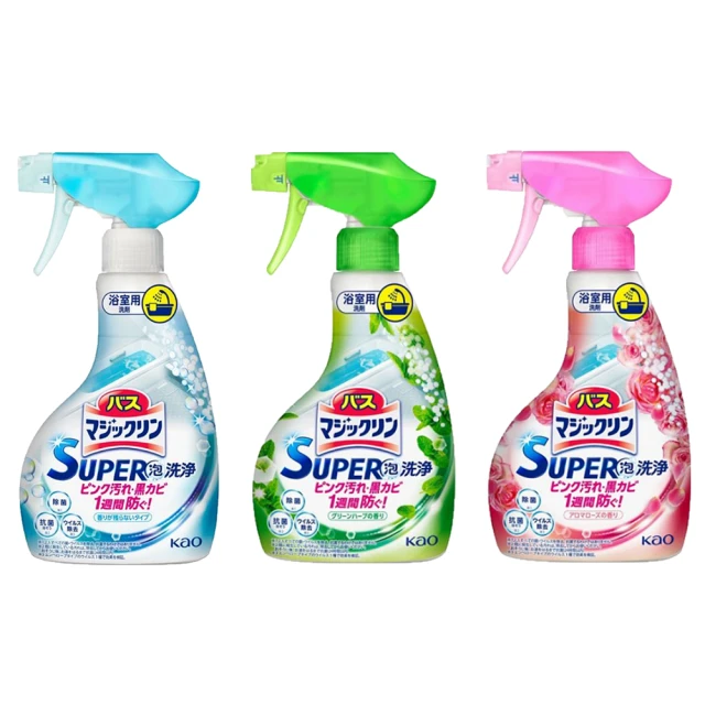 日本KAO花王-浴室除霉泡沫清潔劑400ml/藍瓶 歷史價格詳細信息