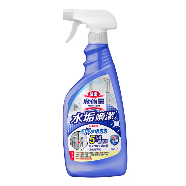 魔術靈浴室水垢瞬潔清潔劑噴槍瓶500ml毫升 x 1Bottle瓶【家樂福】 歷史價格詳細信息