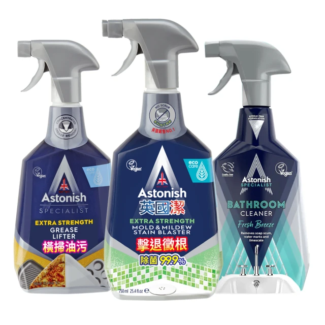 【Astonish】英國潔 全方位清潔/瞬效除黴去汙/抑菌除汙浴廁/橫掃油汙除油/速效廚房去汙 3入組 廠商直送 大樹 歷史價格詳細信息