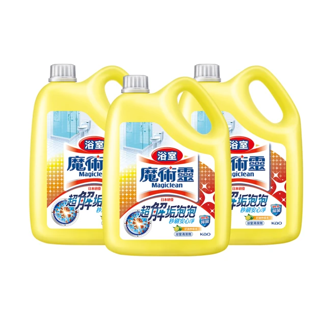 魔術靈 浴室魔術靈檸檬香企劃組(噴槍瓶500ML+經濟瓶500ML) 歷史價格詳細信息