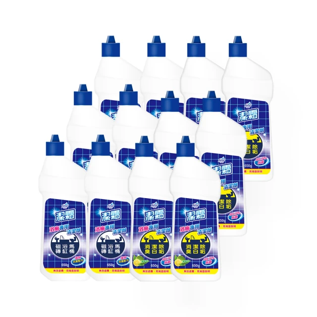 潔霜 S馬桶自動清潔錠(檸檬)38gx5入【小三美日】D091630 歷史價格詳細信息