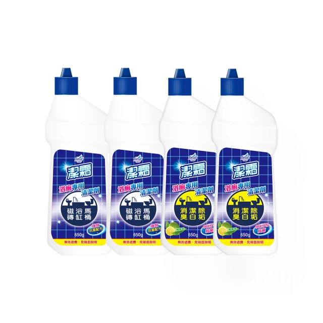 潔霜 S馬桶自動清潔錠(檸檬)38gx5入【小三美日】D091630 歷史價格詳細信息
