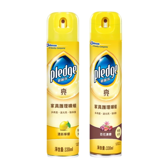 碧麗珠 家具護理噴蠟-清新檸檬330ml 歷史價格詳細信息