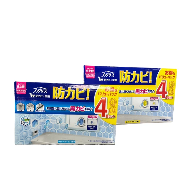P&G 風倍清 天然織物噴霧 南法薰衣草、大馬士革玫瑰 370ml《日藥本舖》 歷史價格詳細信息