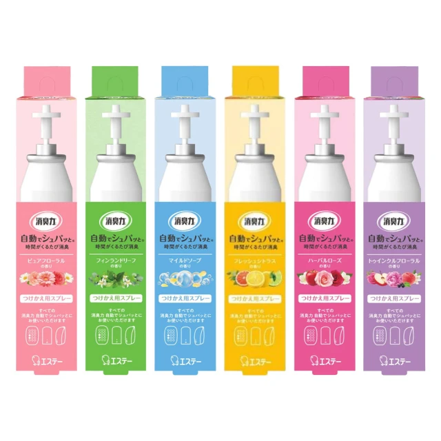 去日本自助旅行！給超新手的旅遊密技全圖解：交通攻略X食宿玩買X旅程規劃 有問必答萬用QA  暢銷最新版 歷史價格詳細信息